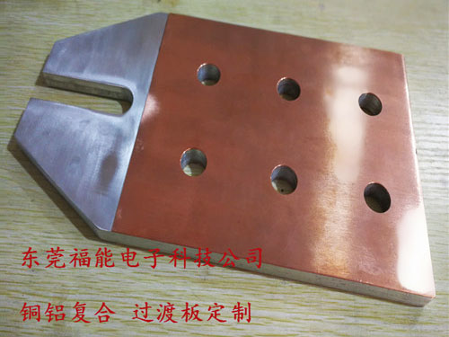 铜铝复合板