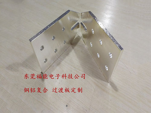 铜铝复合板