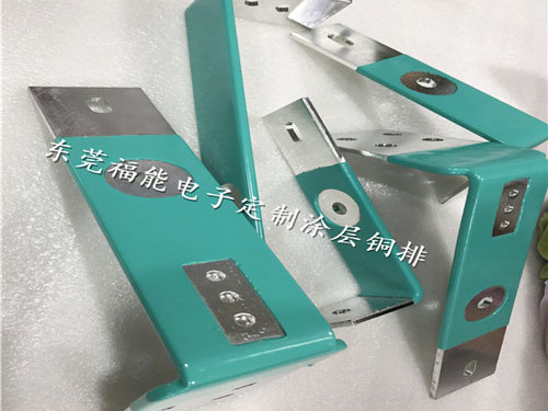 铜排涂层