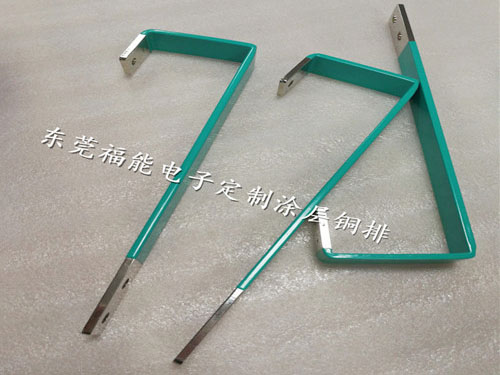 铜排涂层