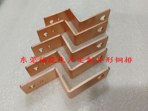 硬铜排导电