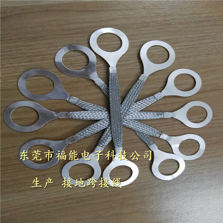 绝缘接地线