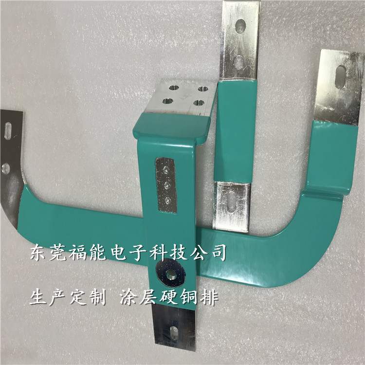 硬铜排涂层