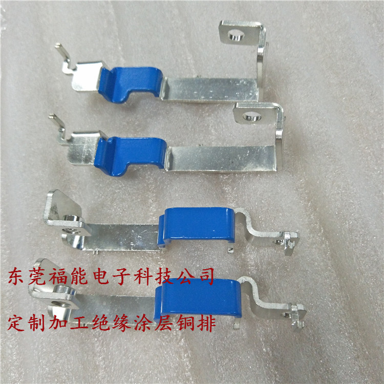 环氧树脂涂层铜排
