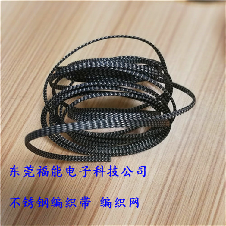 金属编织网管